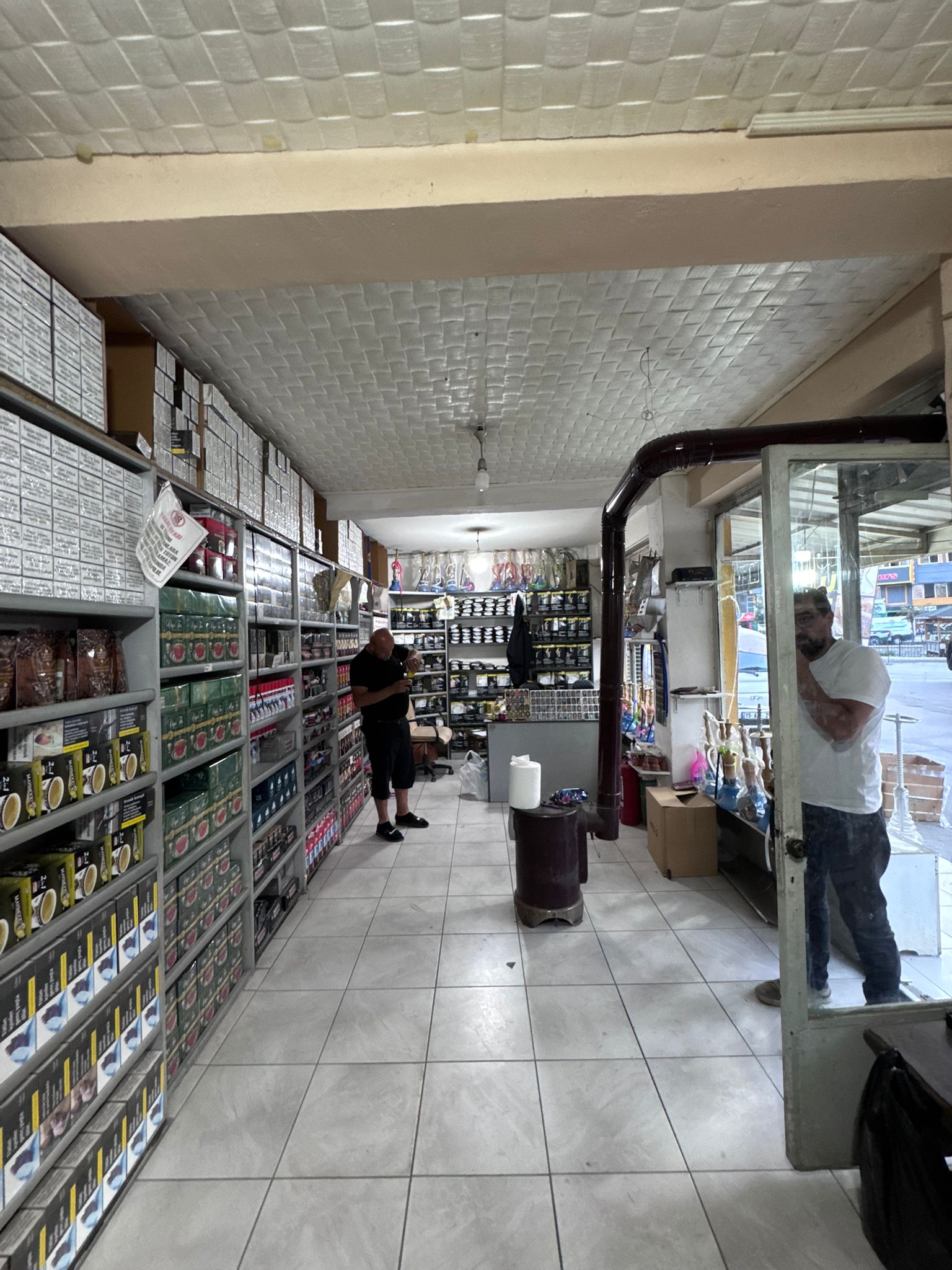 Diyar Tütüncülük