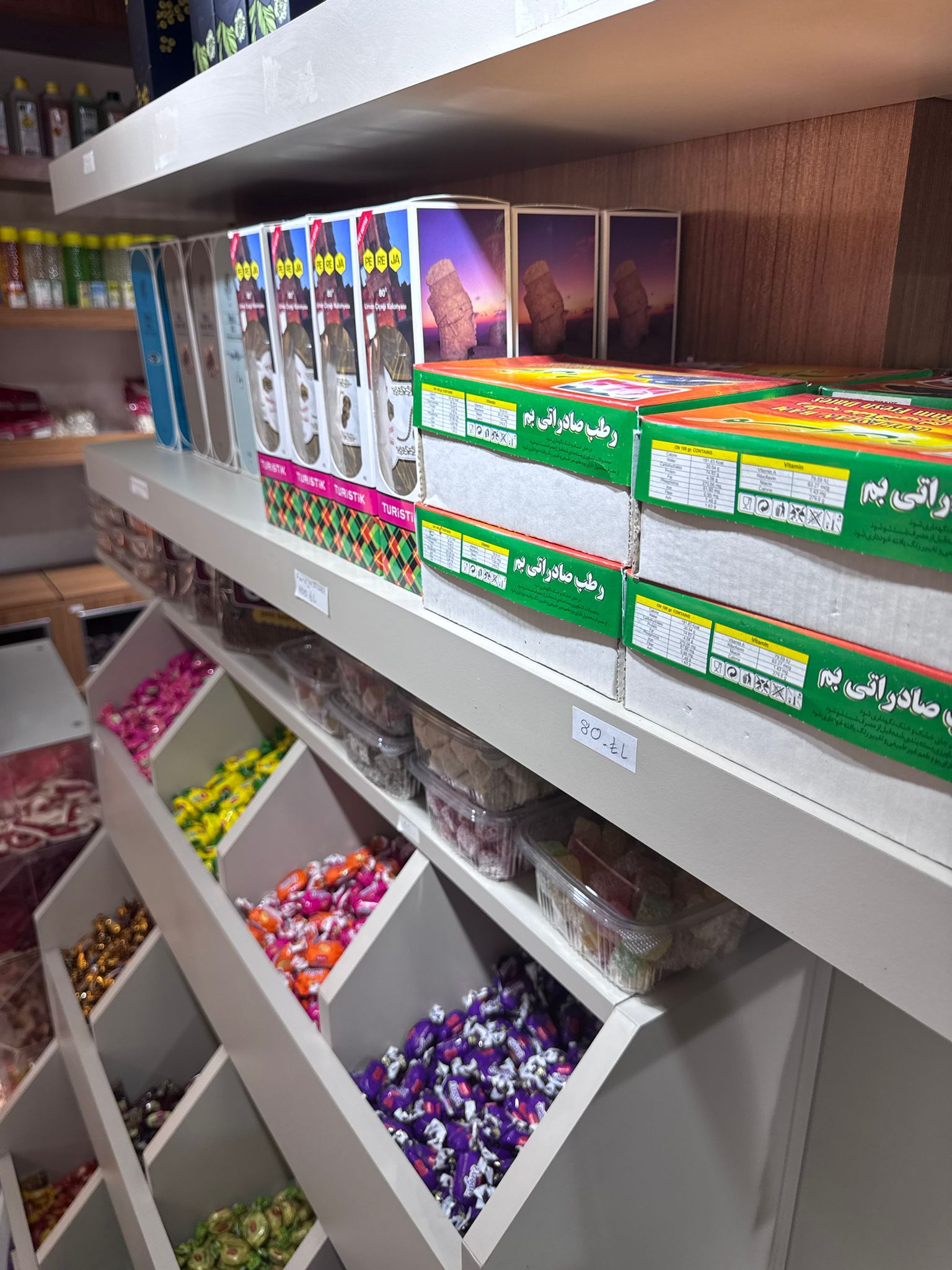 BoyacıOğlu Seyda Kuruyemiş